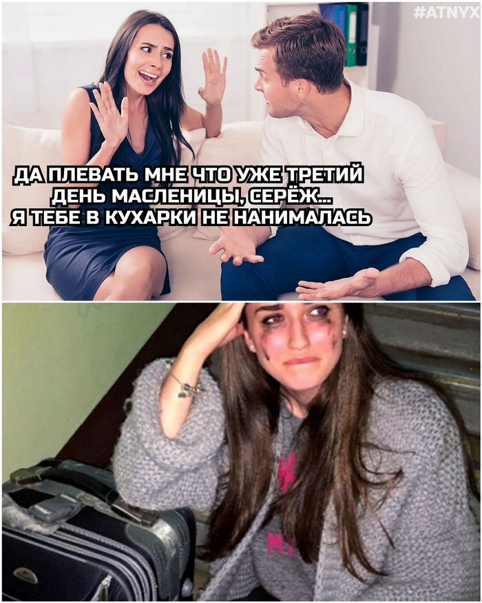  ... , , , , , ,   ,   