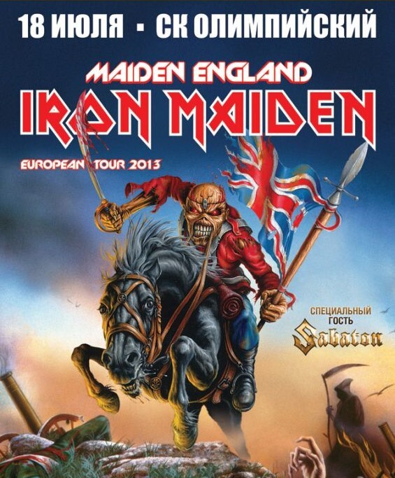    Iron Maiden , -, Metal, Heavy Metal, Iron Maiden, , , ,   , , 