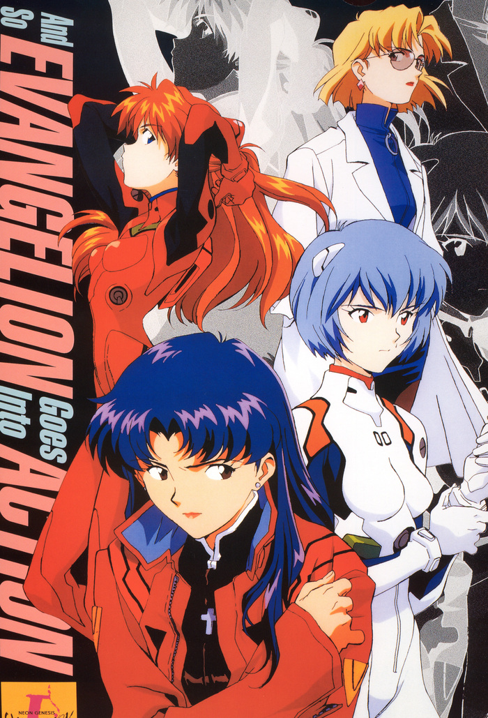, , ,  , Evangelion, Rei Ayanami, Asuka Langley, Misato Katsuragi, Ritsuko Akagi