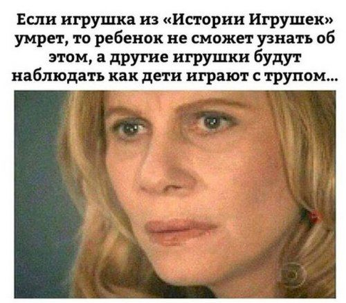   , , 