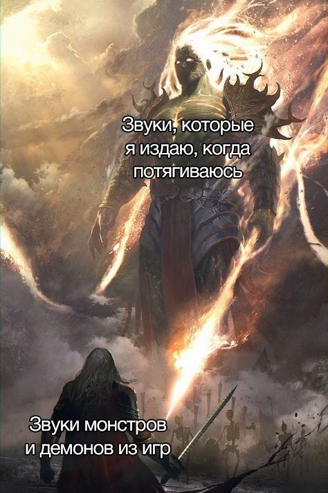 Потягушки | Пикабу