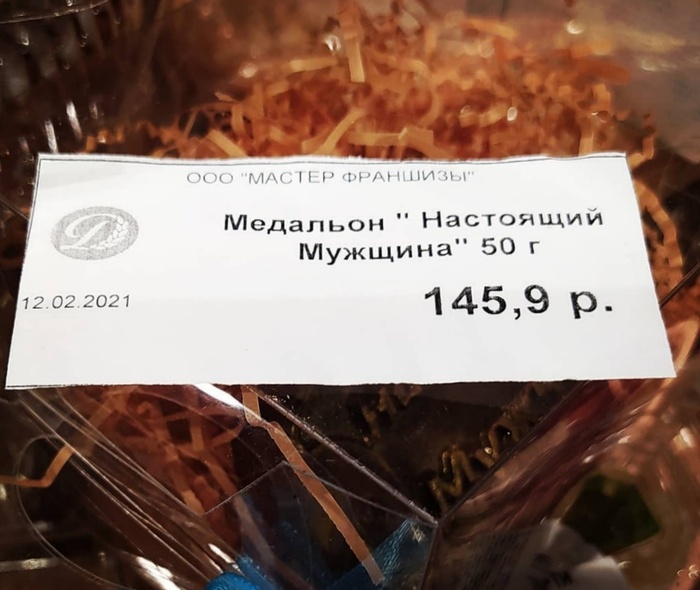 ������ ������������� �� 23 �������