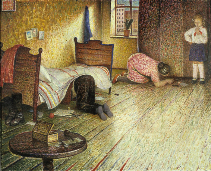   &quot; &quot;, 1977 .   :