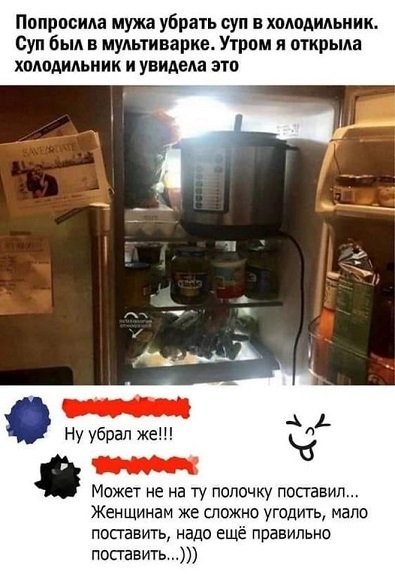 К исполнению принято