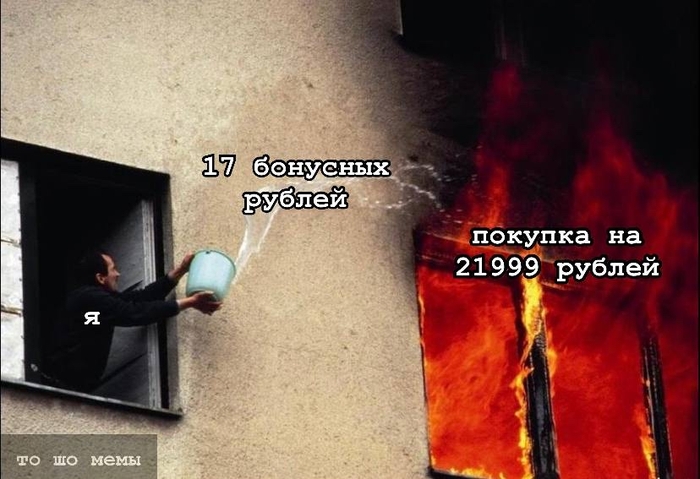 ���� ���� ����� ?