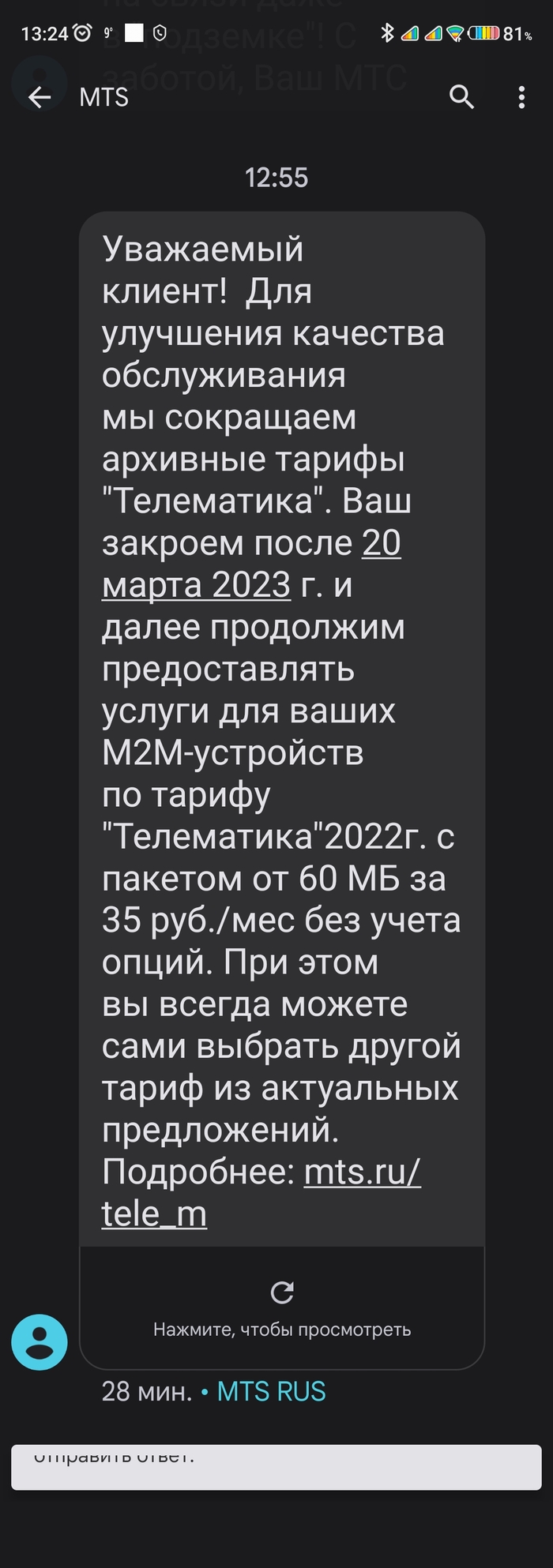 �� �������� ��������� �����. �.� � ������ ���� ������