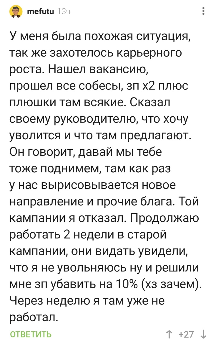 ����� ����������� ������ ��� ������ (� ��� ������������)