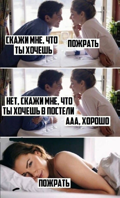   ,   