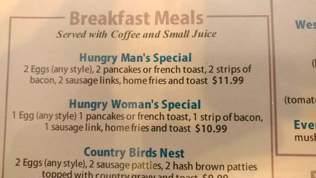 Мужской завтрак в два раза больше, но дороже только на один доллар