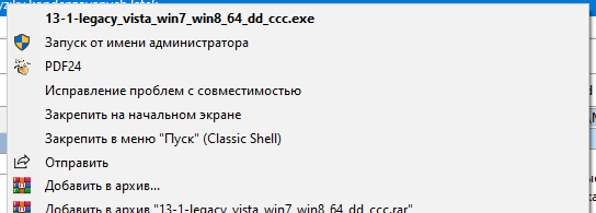      Windows 10.    Windows,  , , , , , Windows 10, 