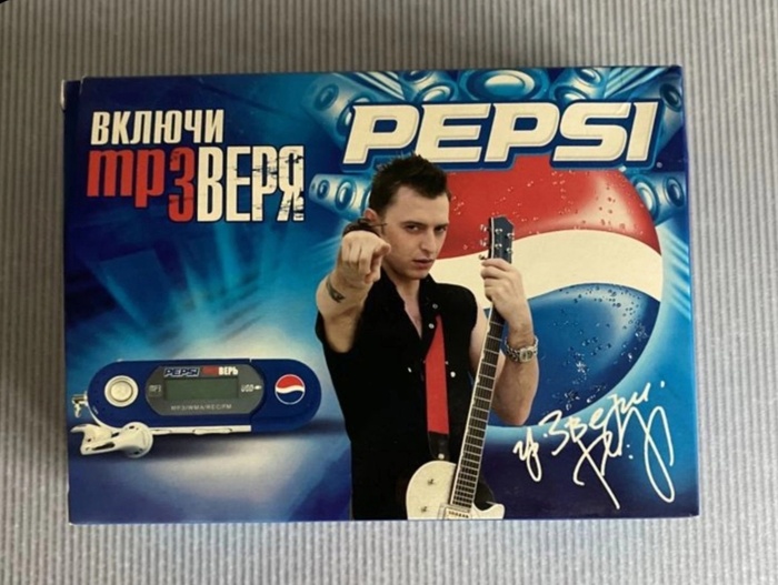   , , 2000-,  , Pepsi, , 