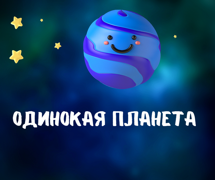 �������� �������