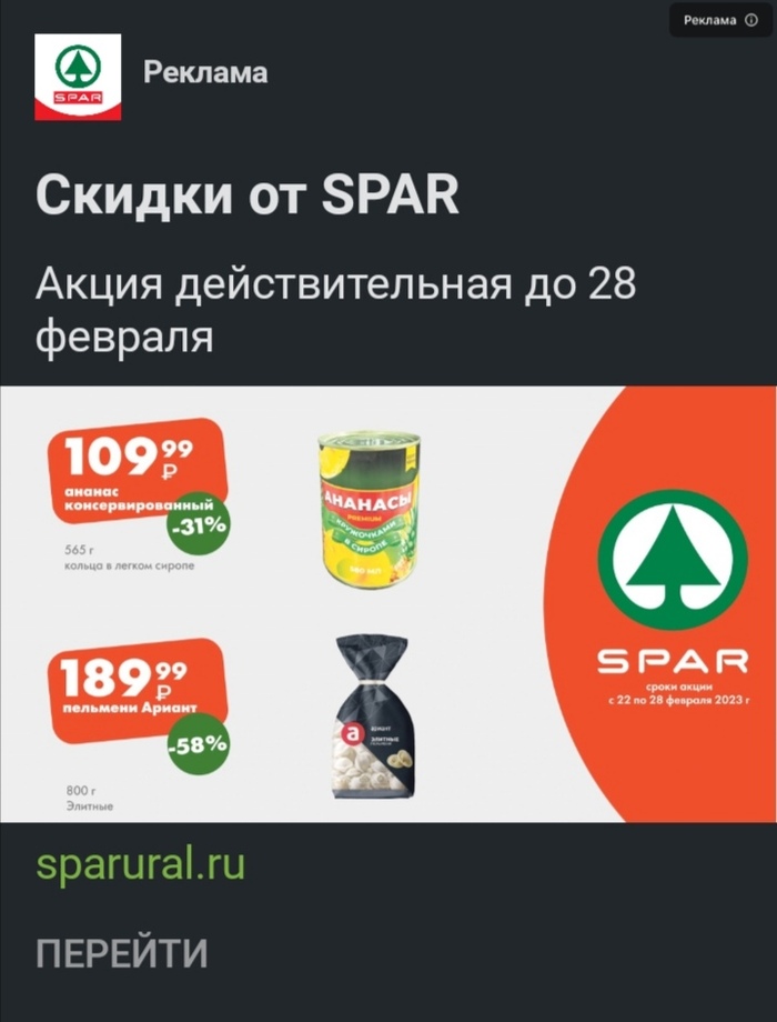 ����� (���)