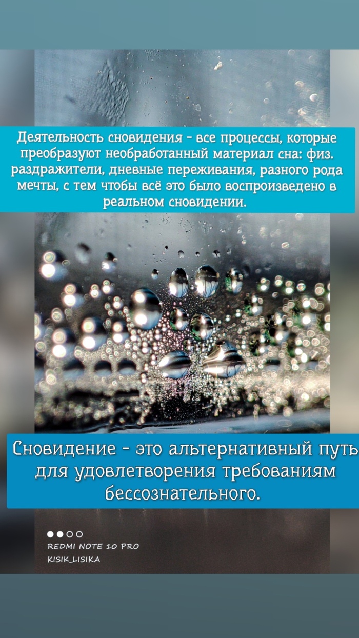 ���������� ���