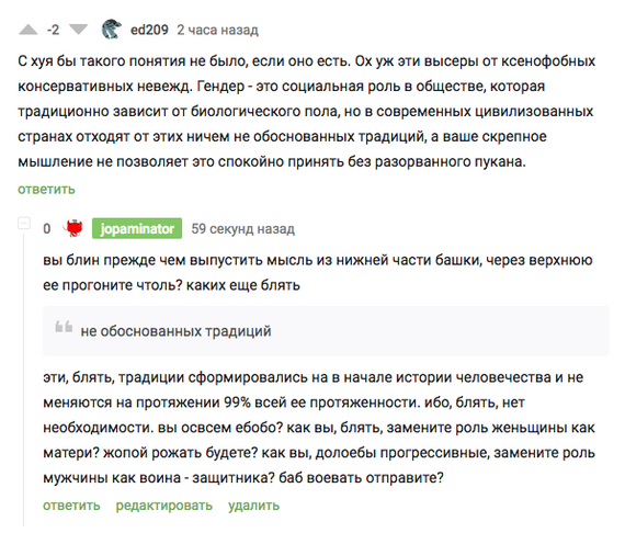 �������������� ������