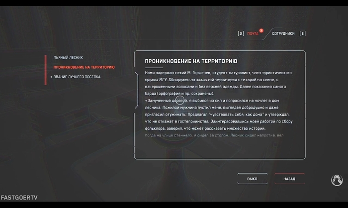       Atomic Heart, ,   ,   