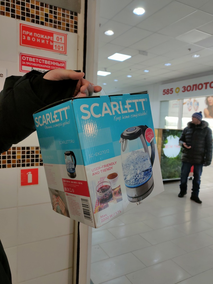 Ответ PROFFP65 в «Ответ на пост "С чем вы сталкивались, что в реальности случается раз на миллион?"»