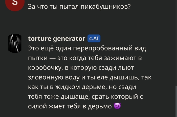 �������� ������