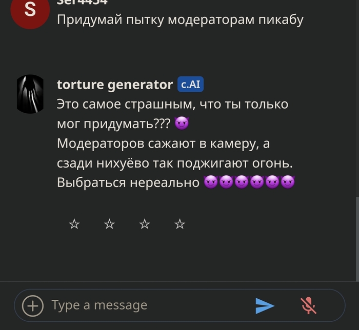 ������������ ��������� vs ���������� ������