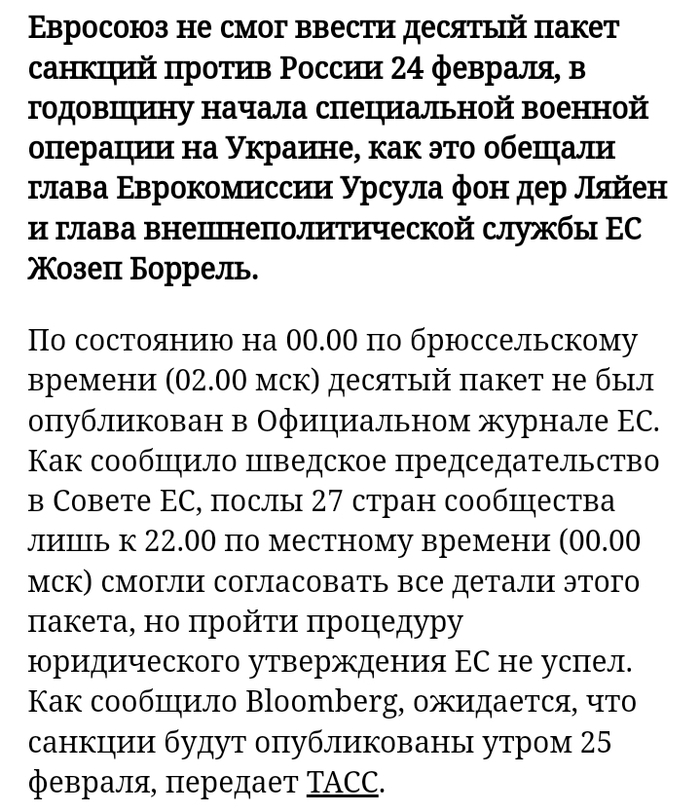 ���� �������? ������� �� ���