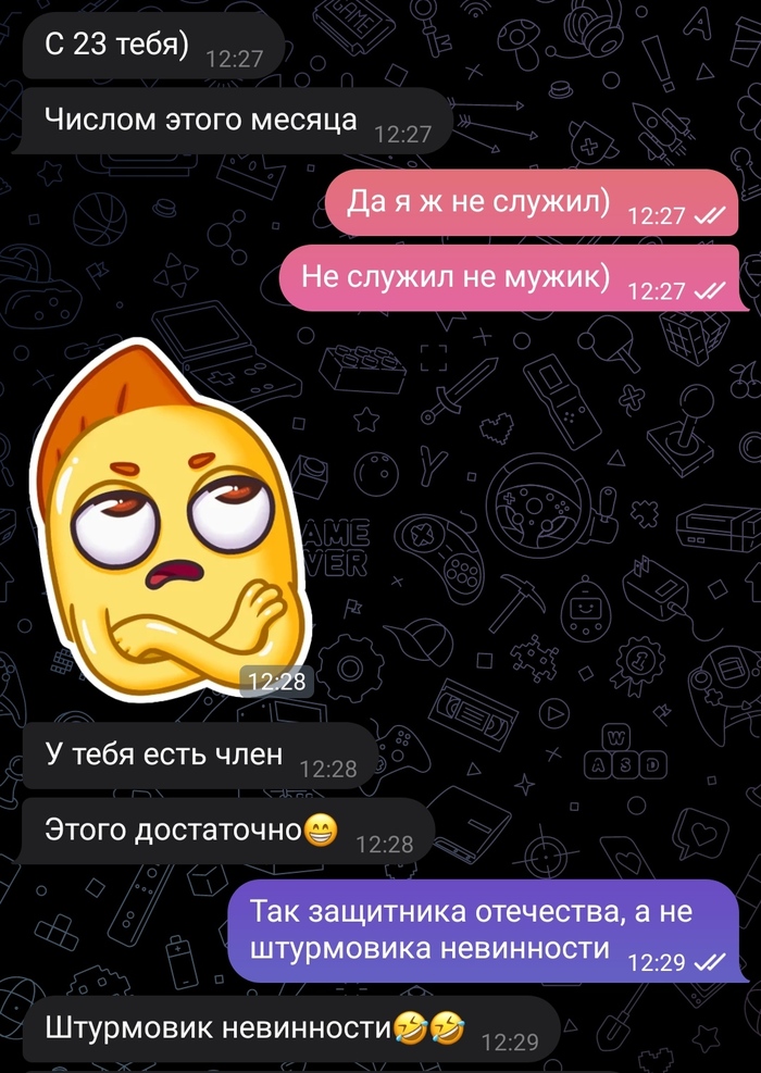   , , , 