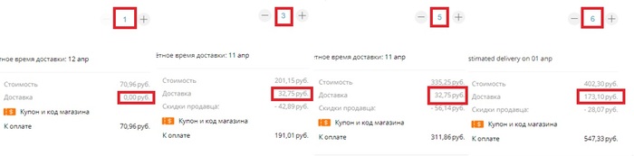 Aliexpress/ �� �������