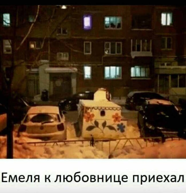 �� ������� �������