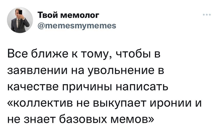 Ну и как с ними работать?