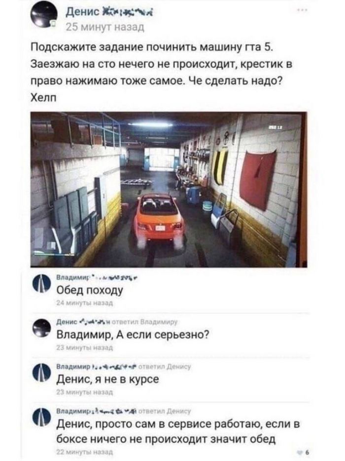 ,     5    )