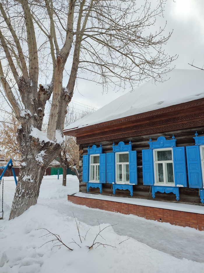 Пока что есть