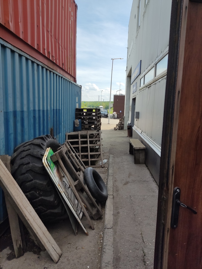 ������: ����� ����