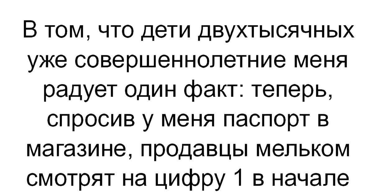 Как работают отзывы гостей