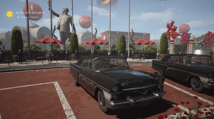  ,    , , , , ,   , , Atomic Heart, ChatGPT, 