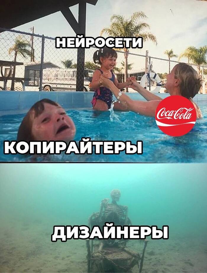 Coca-Cola    , Coca-Cola, , ,   