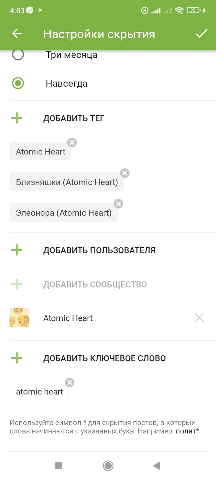 �����-���� ���������� ������ ������