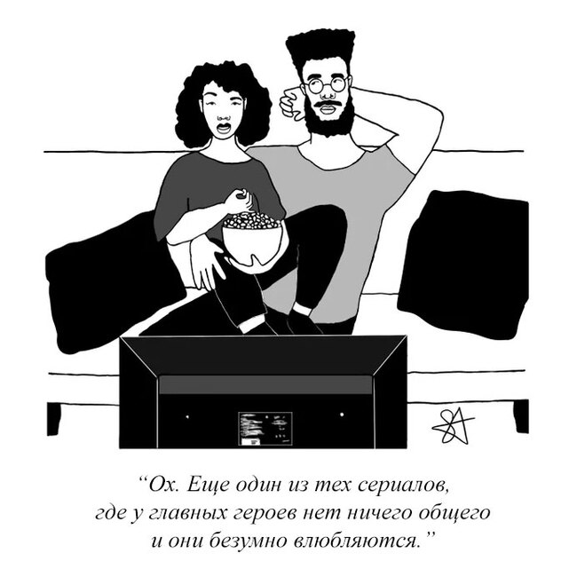      , The New Yorker, 