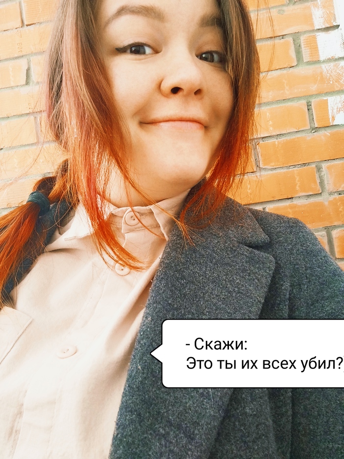 ��������� �������