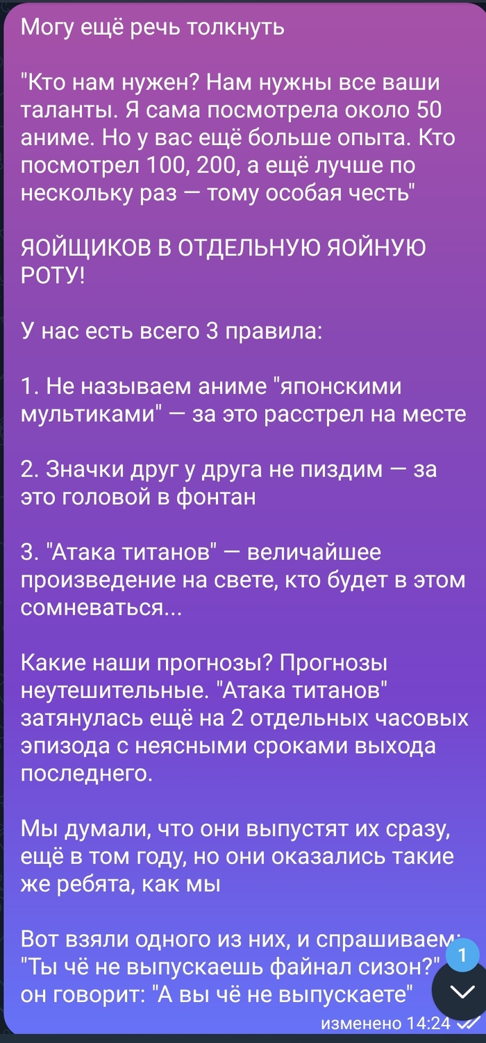 Негатив: истории из жизни, советы, новости, юмор и картинки — Все посты |  Пикабу