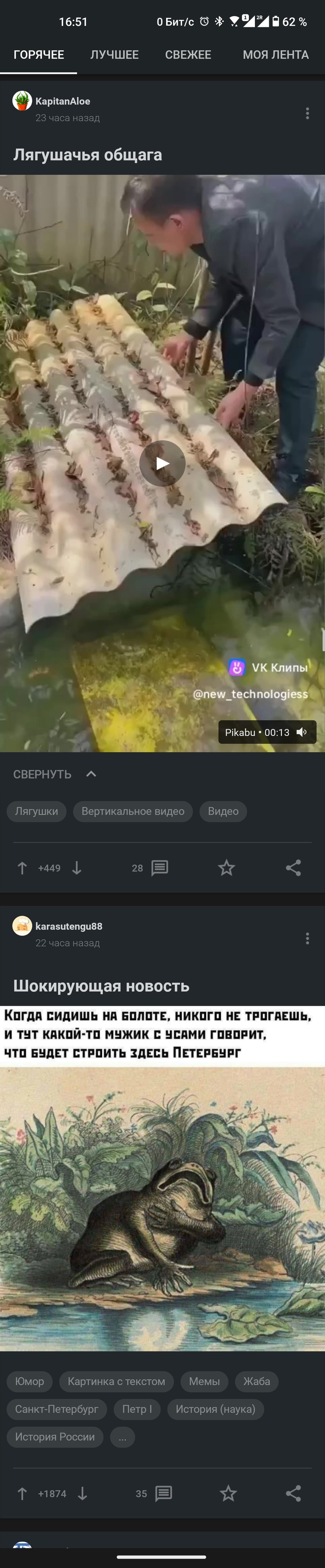 ���������� ����������