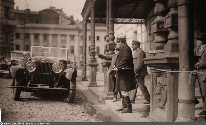   ,  , , , Rolls-Royce,  , 