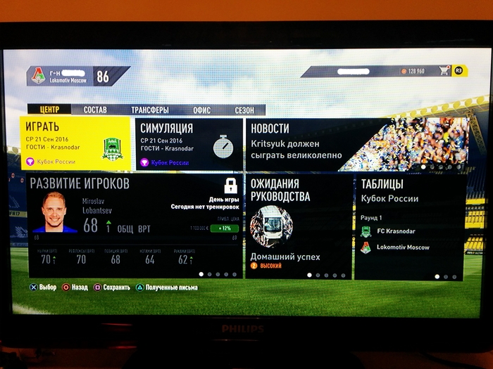  RohipnolCarrot     ,       ?