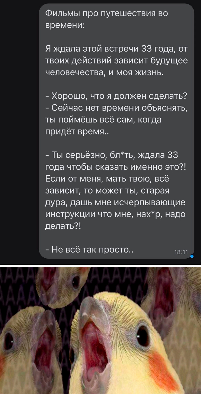 ��� ����������� �� �������