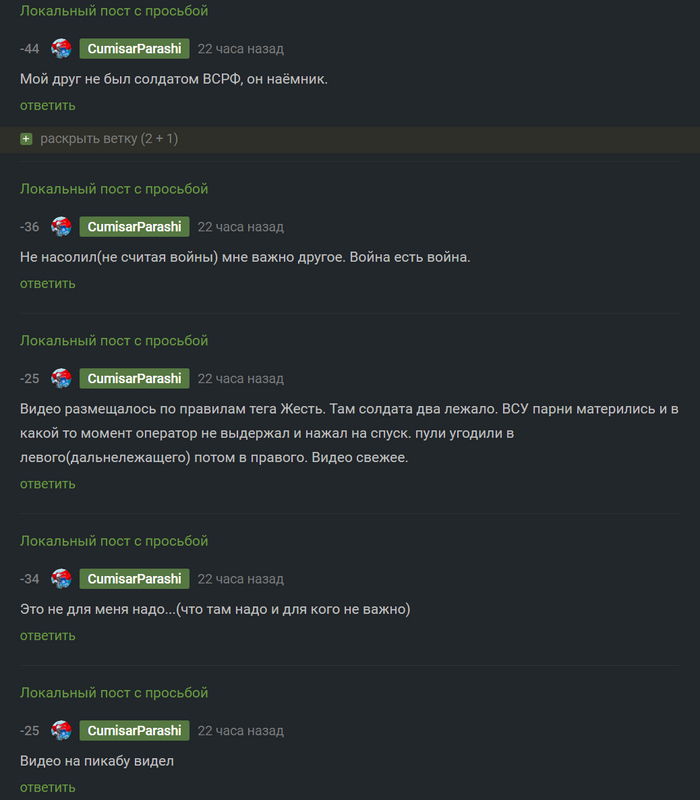 �������)