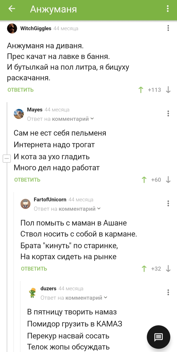 �������� �� ������