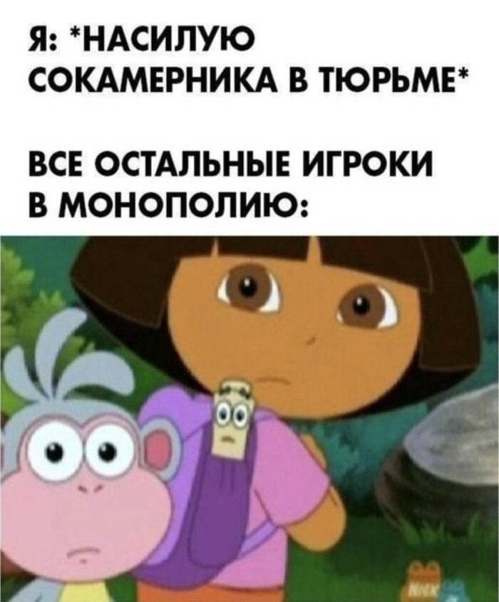 � ��� �� ���?