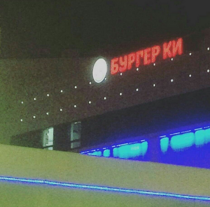 Феминитивы