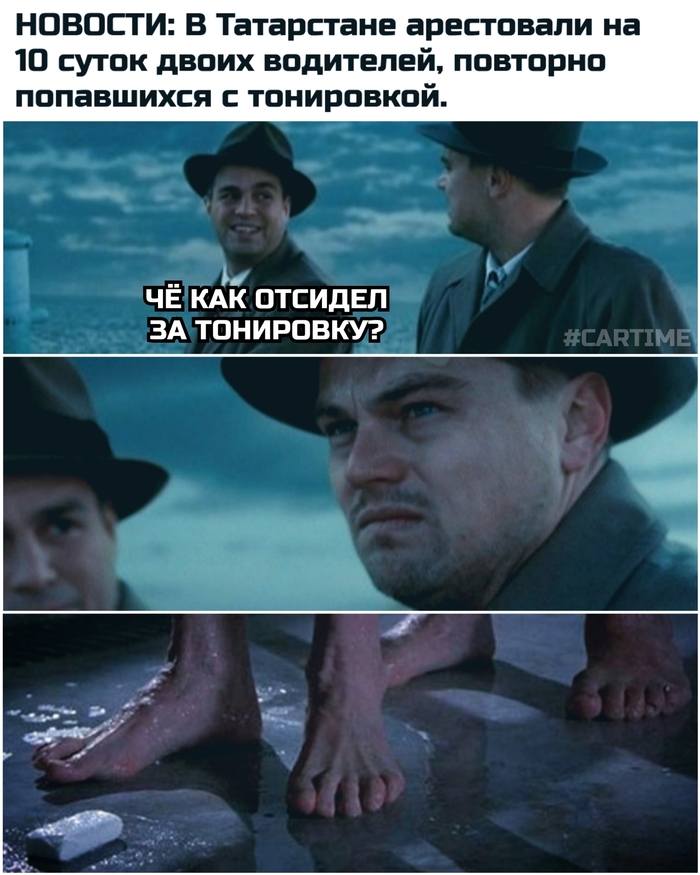 ����� � ����...