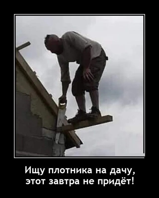 �� ���� ���, �� ��� �����...