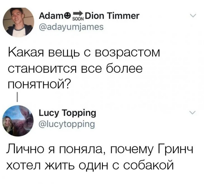 ��� �� �������� �����