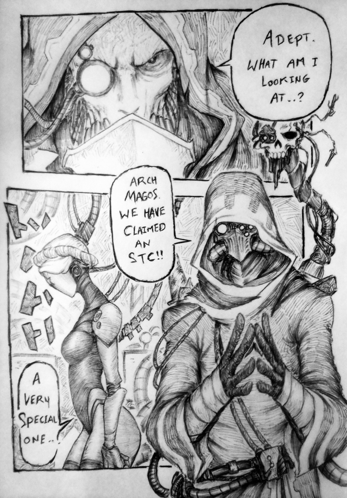 Мы нашли особенную Стандартную Шаблонную Конструкцию